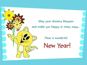 New year 2015 cards design